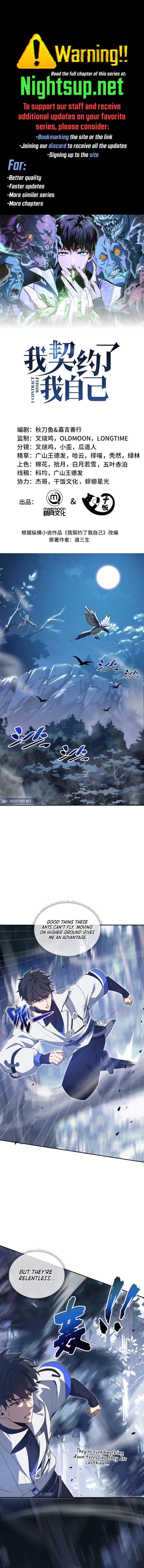 Page 1 of Chapter 55