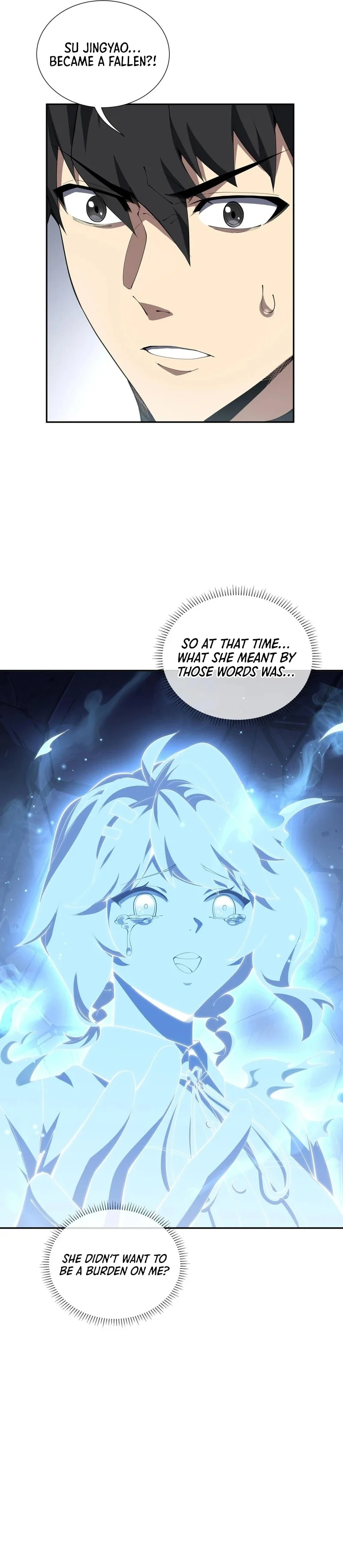 Page 12 of Chapter 57