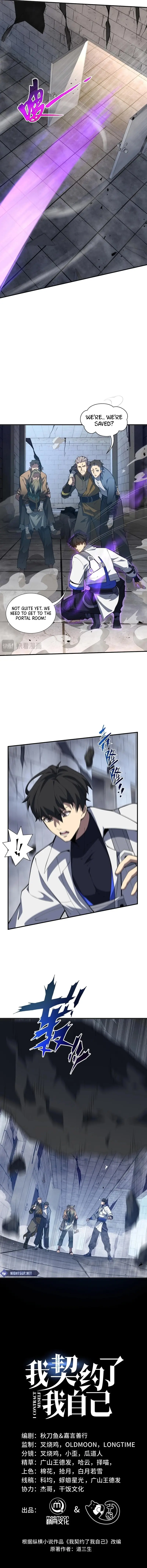 Page 4 of Chapter 64