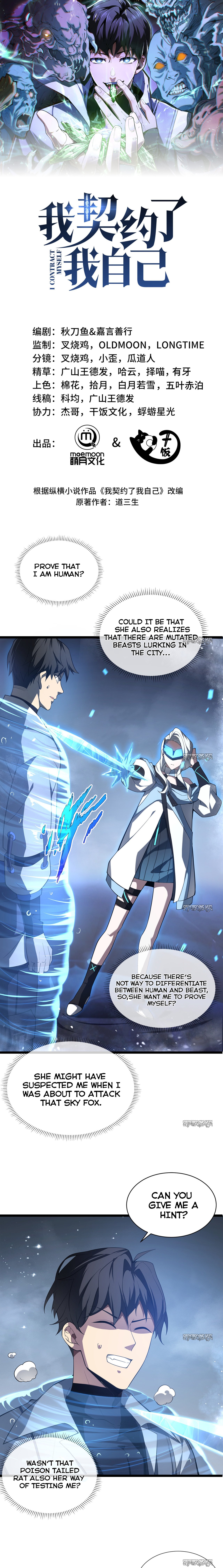 Page 1 of Chapter 7