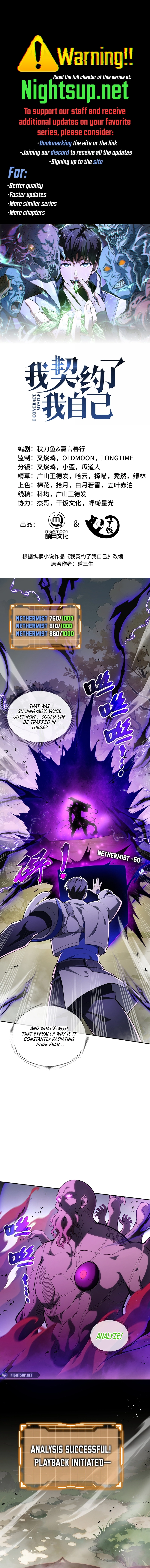 Page 1 of Chapter 73