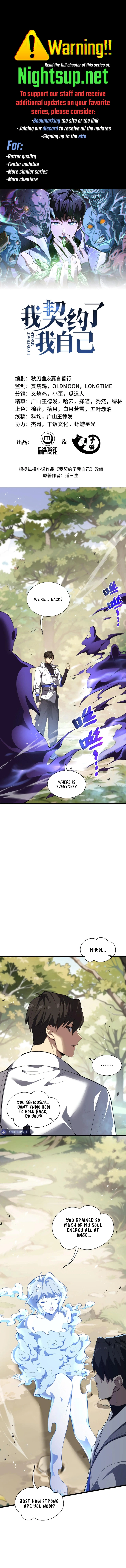 Page 1 of Chapter 76
