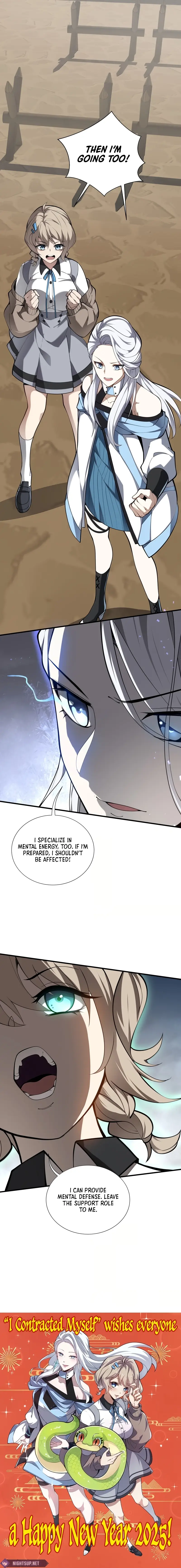 Page 12 of Chapter 79