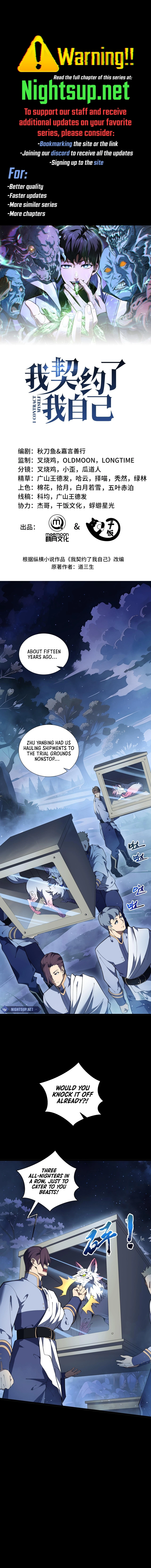 Page 1 of Chapter 89
