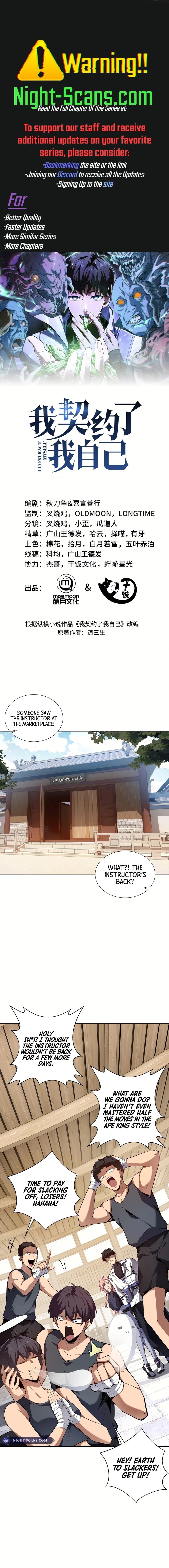 Page 1 of Chapter 9
