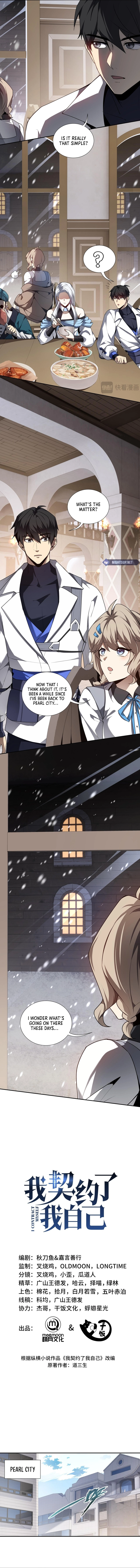 Page 3 of Chapter 90