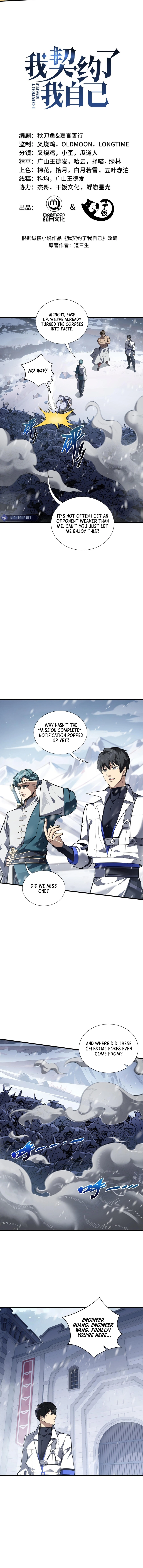 Page 4 of Chapter 91