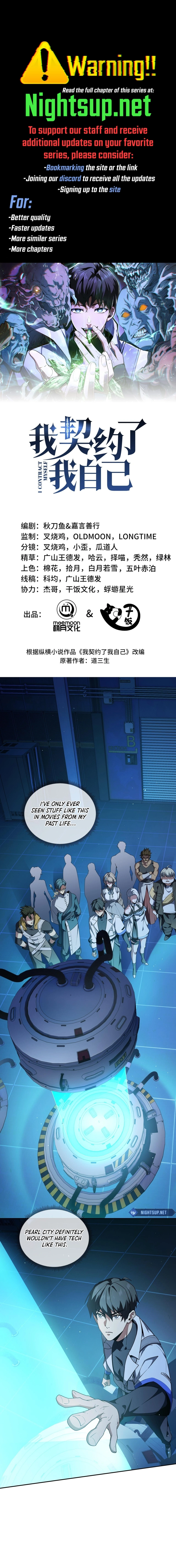 Page 1 of Chapter 93
