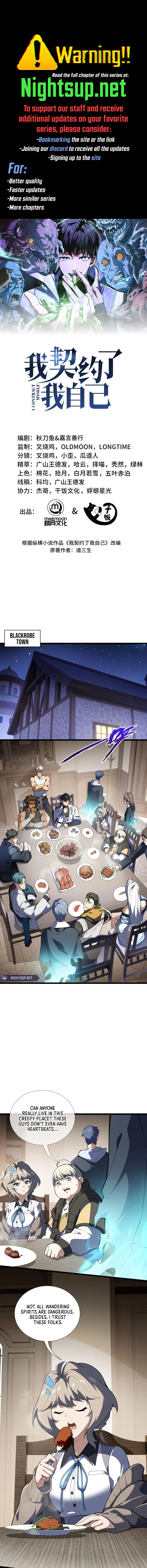 Page 1 of Chapter 94
