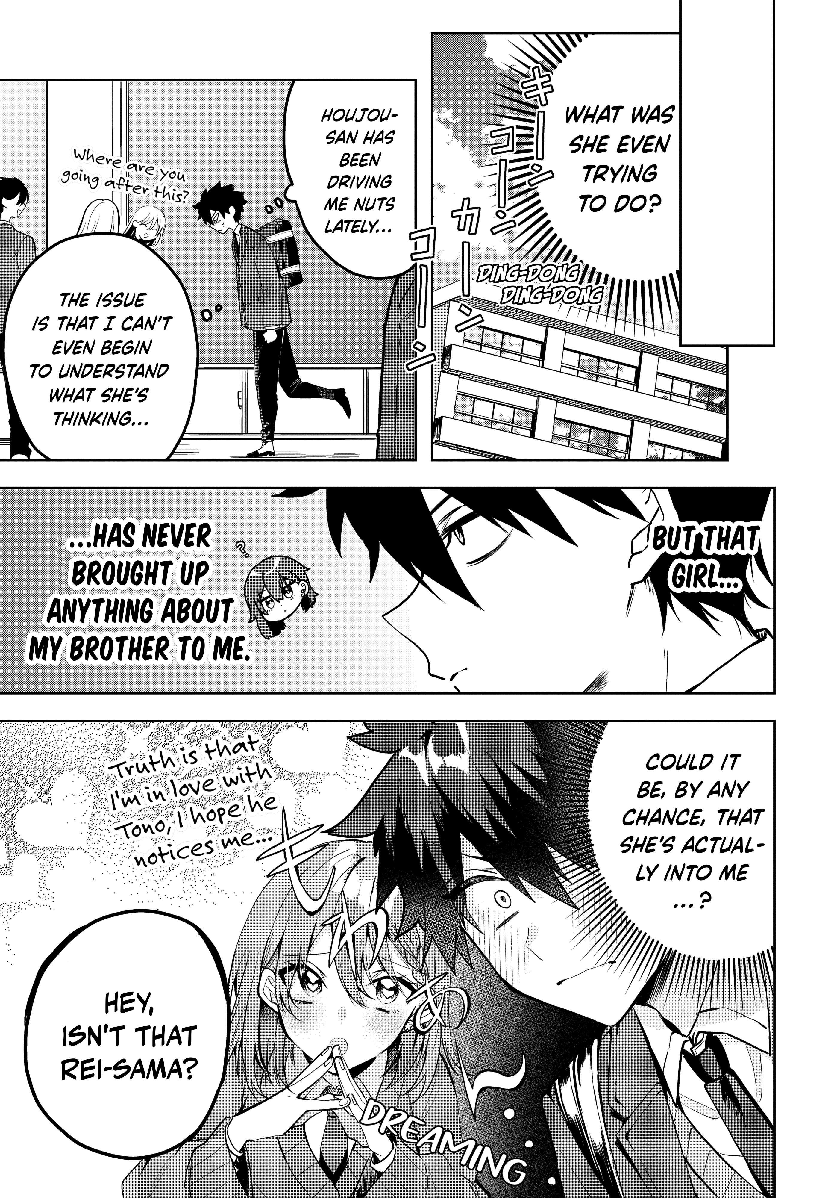 Page 15 of Chapter 1