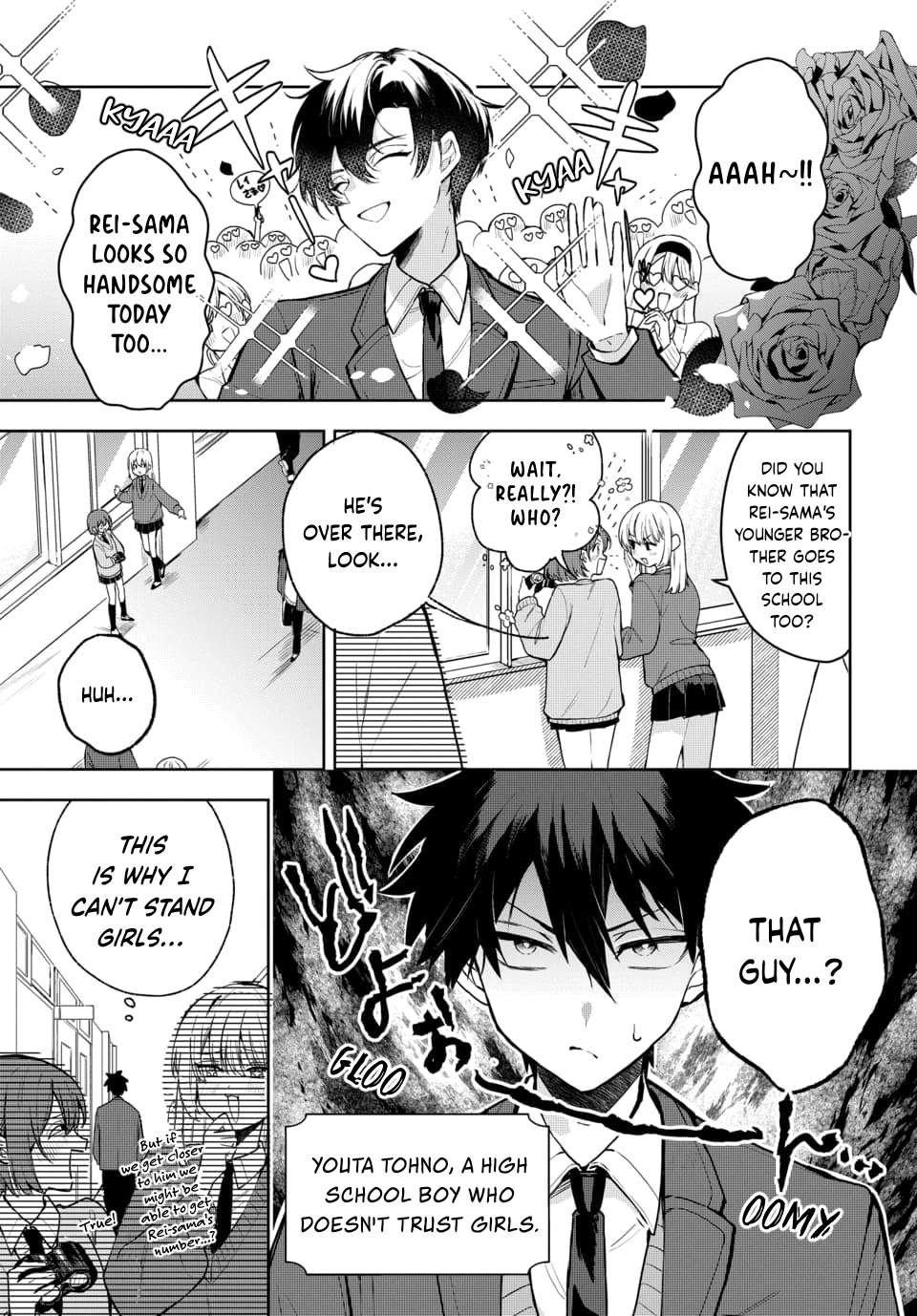 Page 2 of Chapter 2