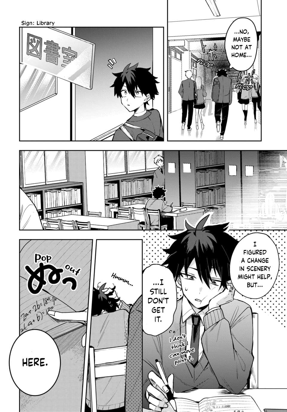 Page 7 of Chapter 2