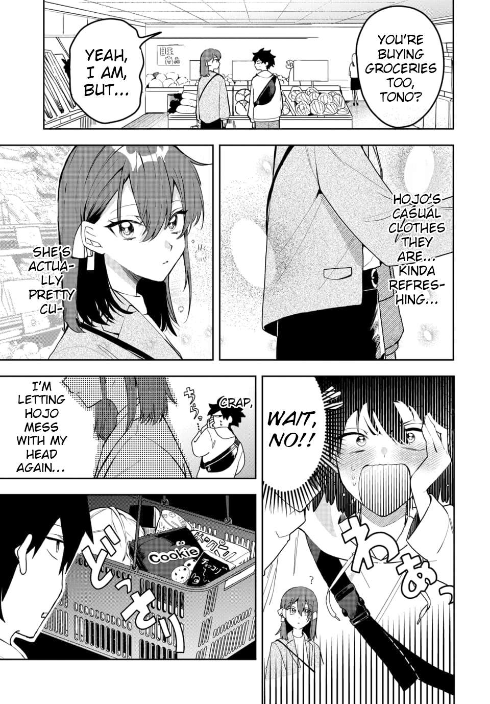 Page 3 of Chapter 3