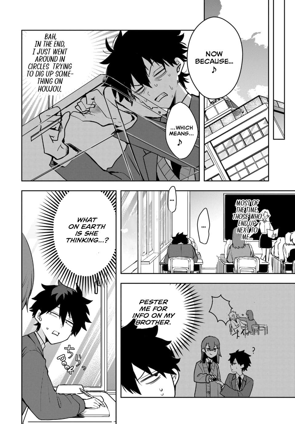 Page 7 of Chapter 4