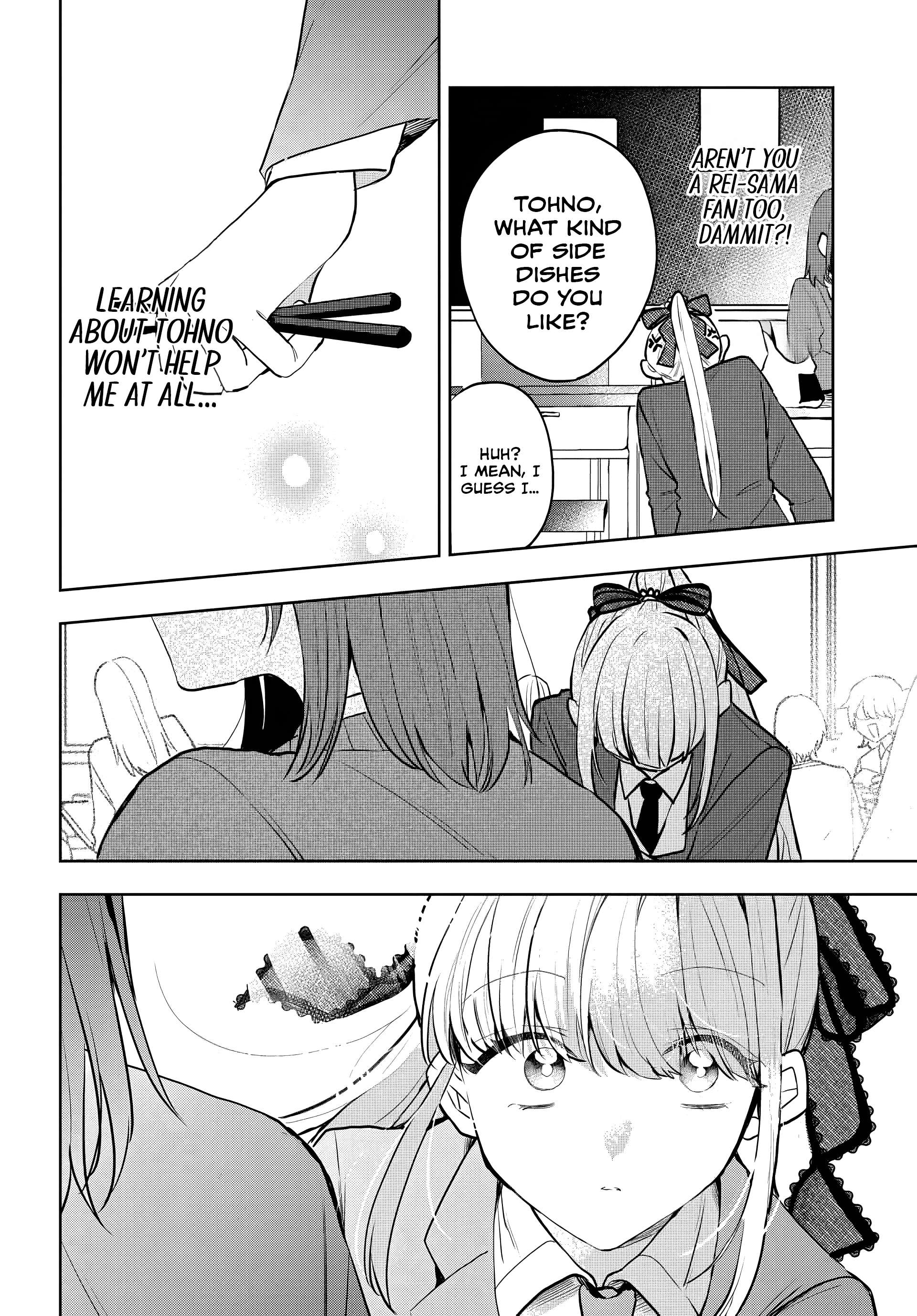 Page 13 of Chapter 7