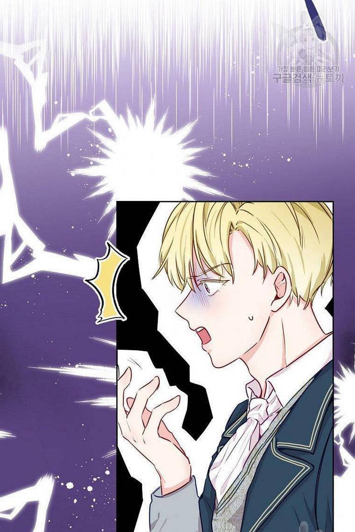 Page 7 of Chapter 1