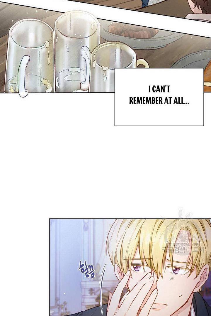 Page 17 of Chapter 1