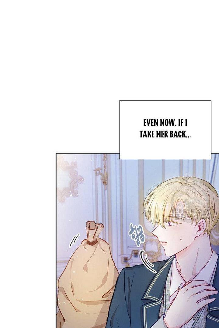 Page 21 of Chapter 1