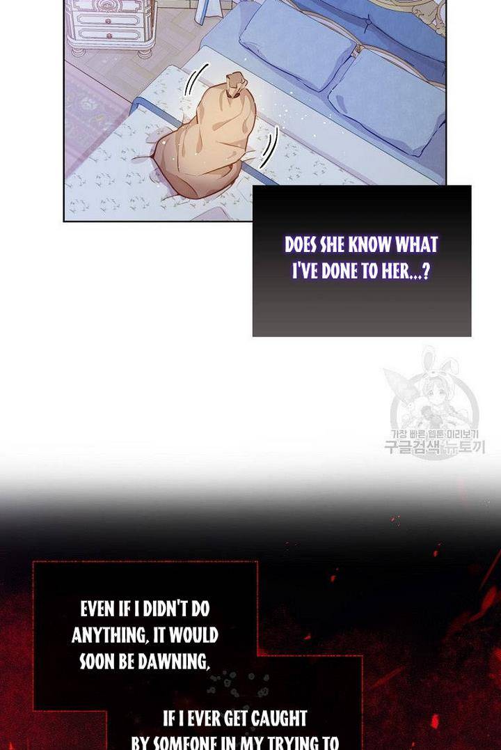 Page 23 of Chapter 1