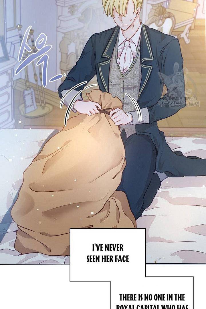 Page 31 of Chapter 1