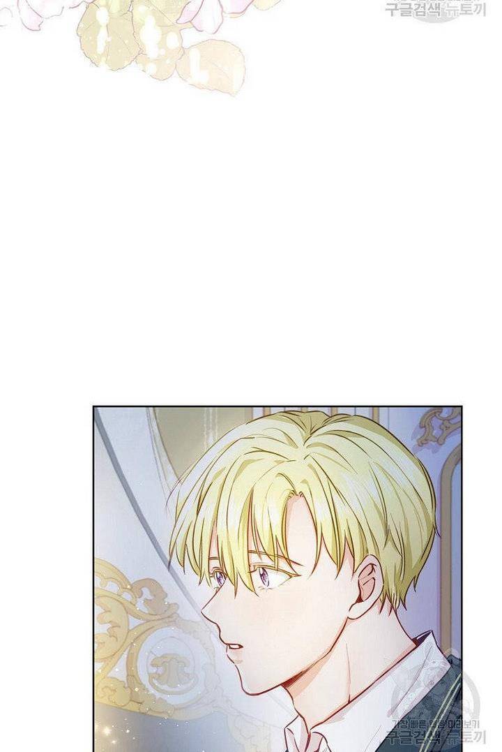 Page 41 of Chapter 1