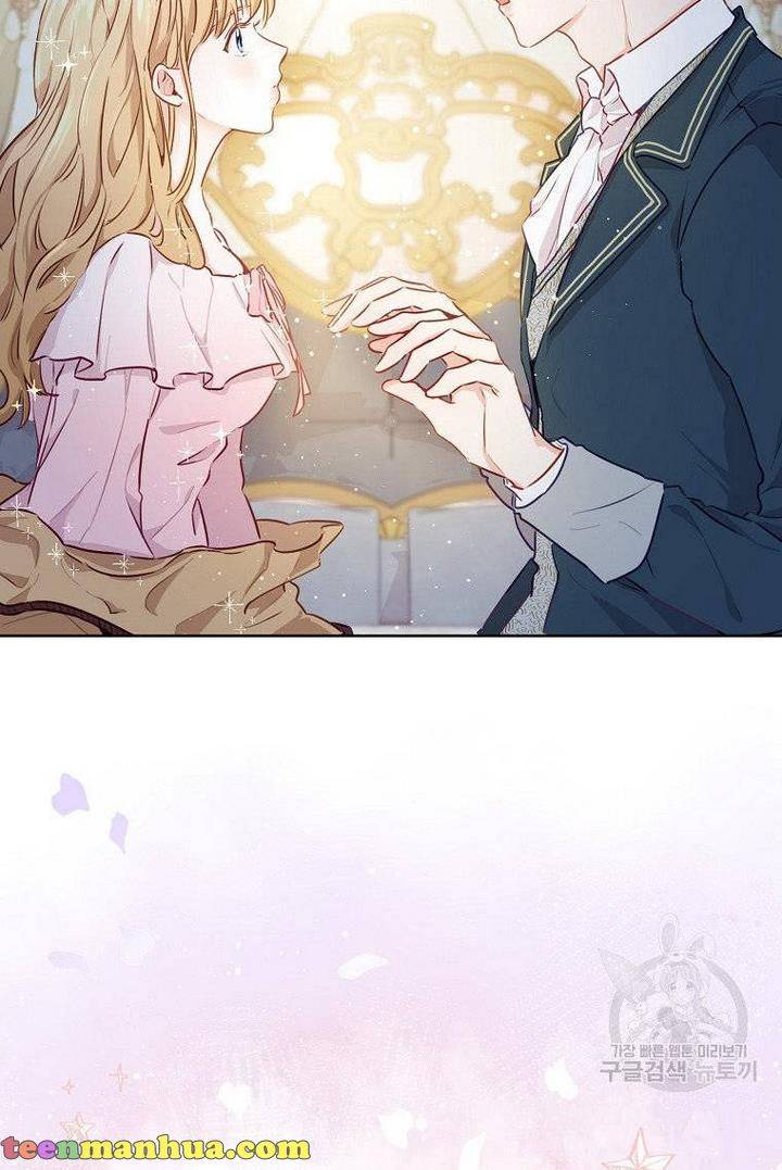 Page 43 of Chapter 1