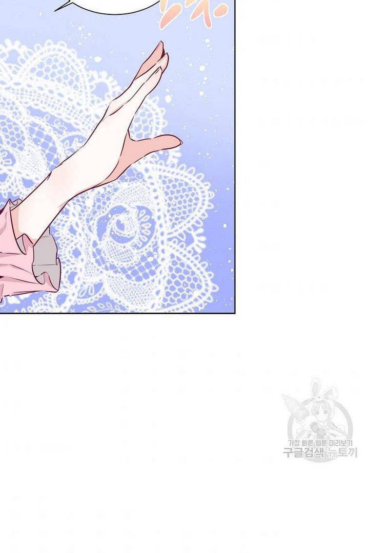 Page 46 of Chapter 1