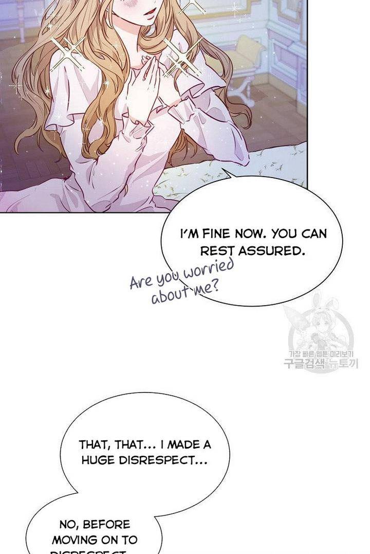 Page 51 of Chapter 1