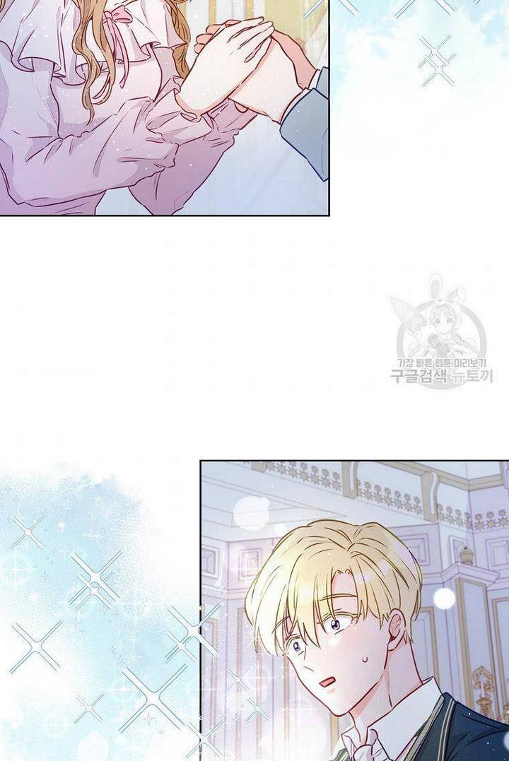 Page 56 of Chapter 1
