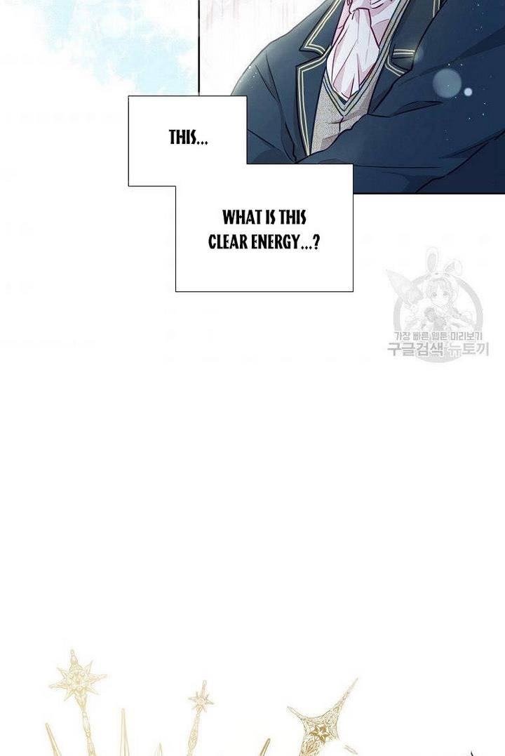 Page 57 of Chapter 1