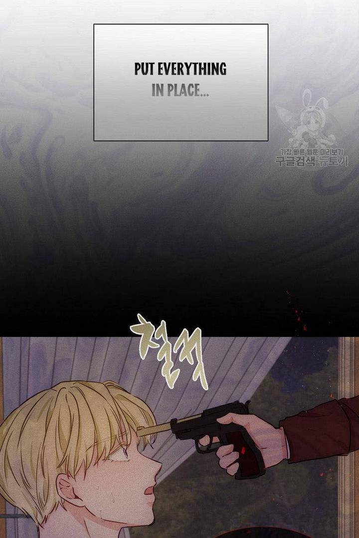 Page 62 of Chapter 1