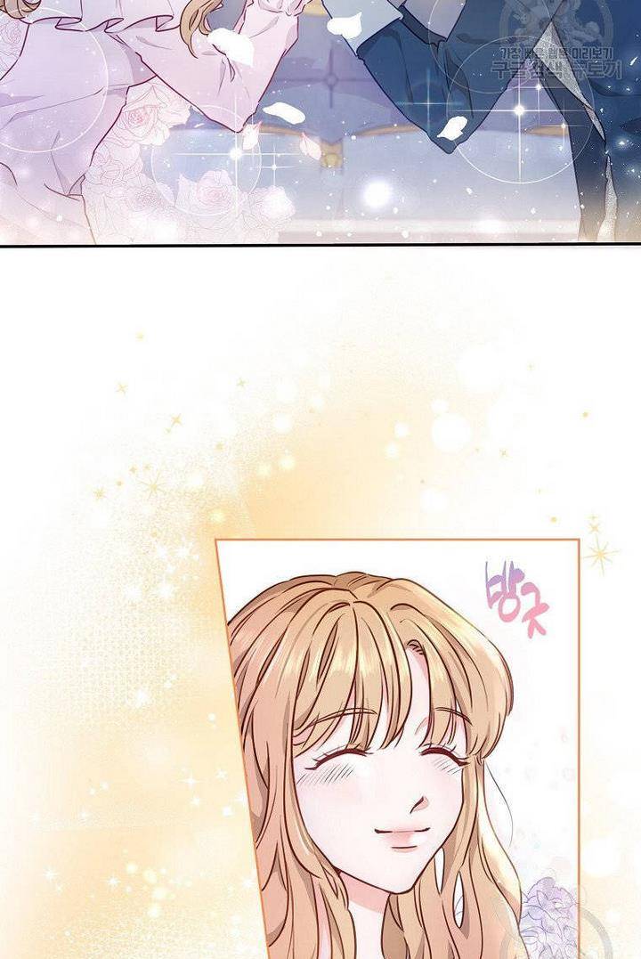 Page 69 of Chapter 1