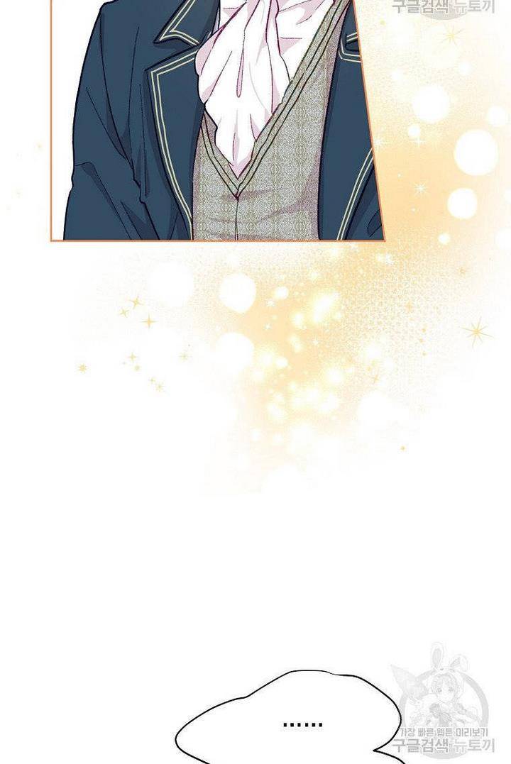 Page 71 of Chapter 1