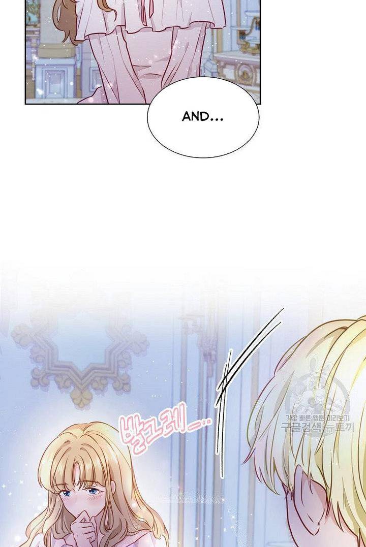 Page 77 of Chapter 1