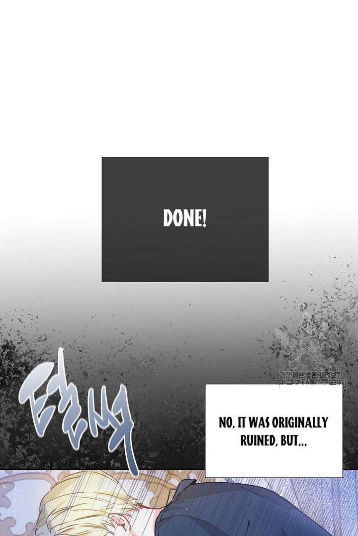 Page 79 of Chapter 1
