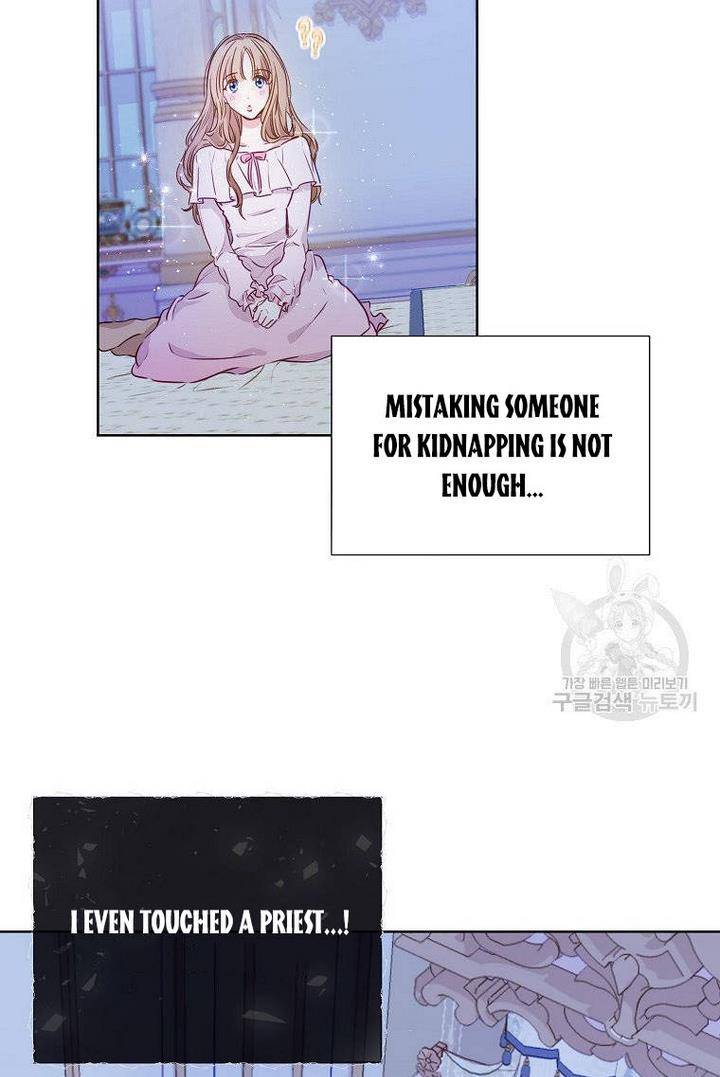 Page 81 of Chapter 1