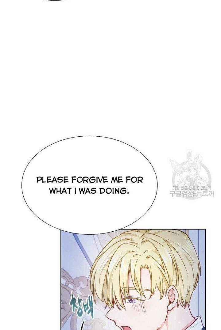 Page 83 of Chapter 1