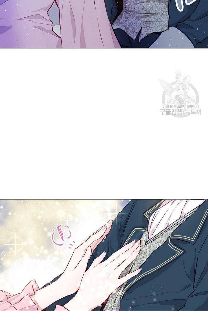Page 90 of Chapter 1