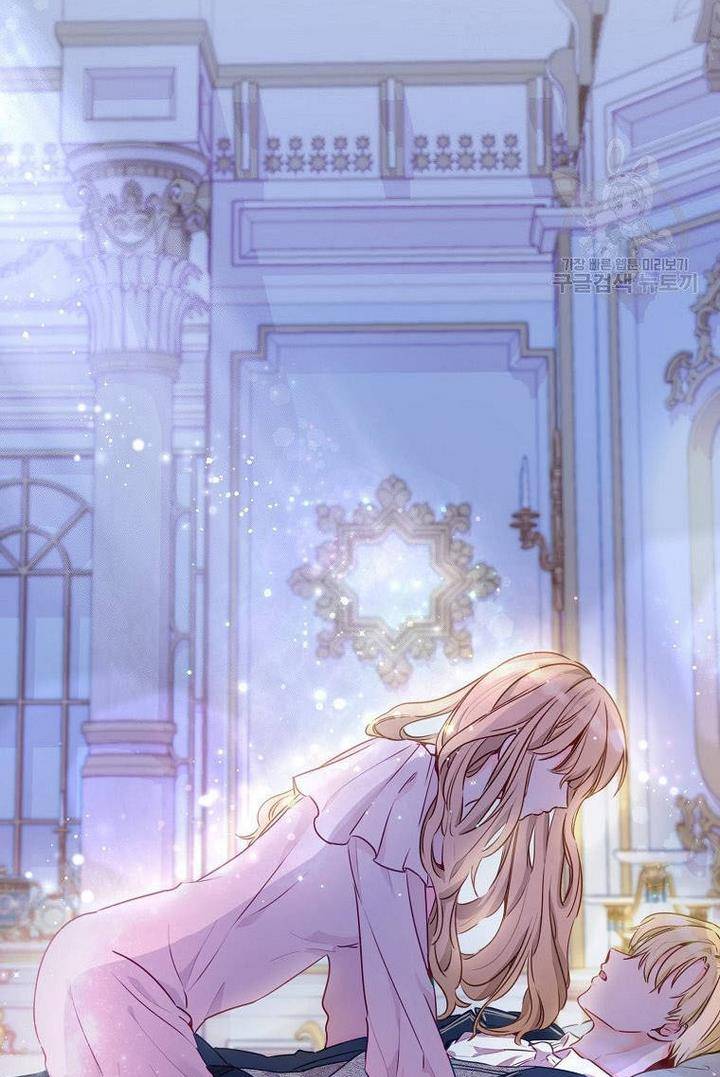 Page 93 of Chapter 1