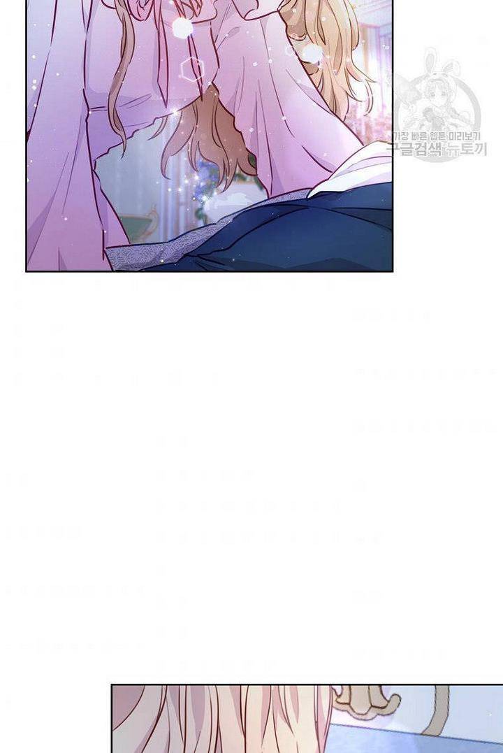 Page 95 of Chapter 1