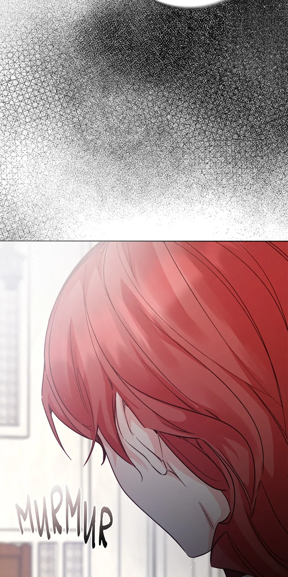 Page 71 of Chapter 100