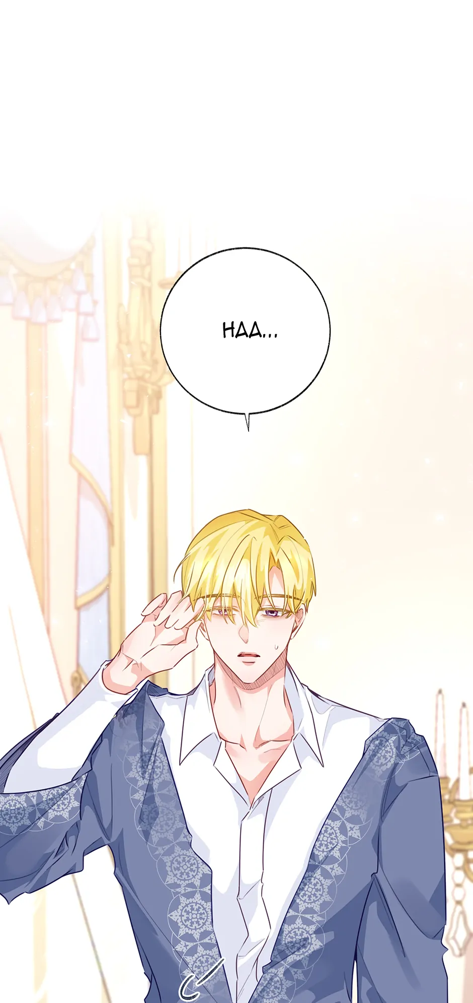 Page 25 of Chapter 109