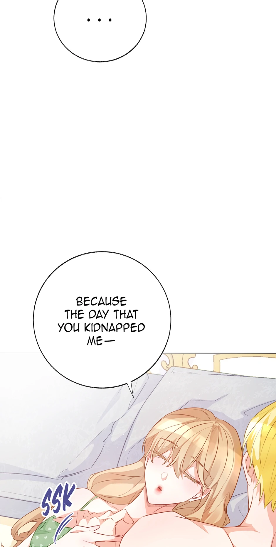 Page 9 of Chapter 110