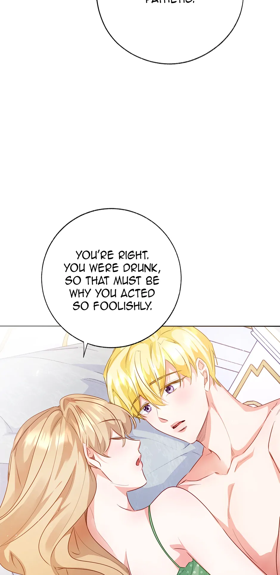 Page 18 of Chapter 110