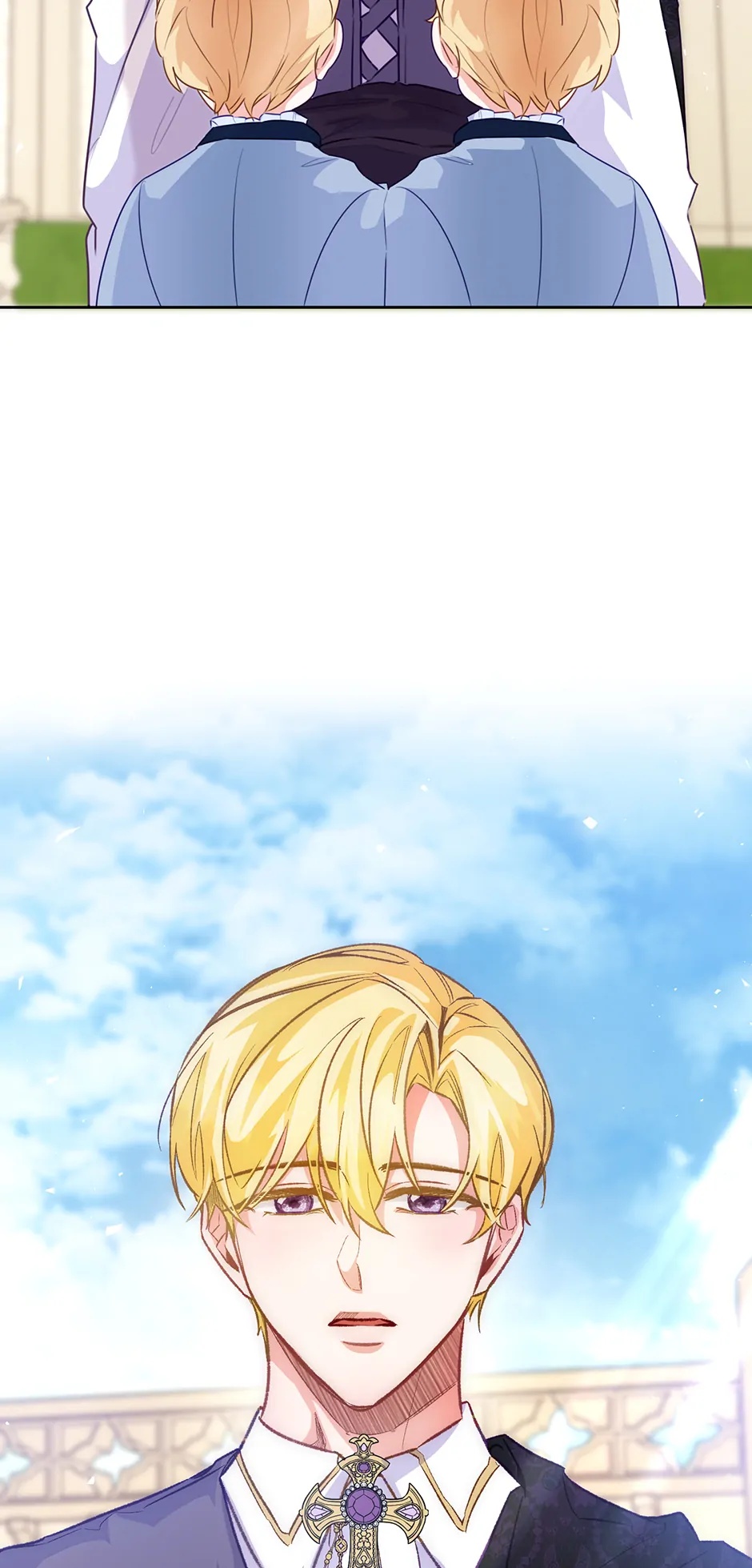 Page 58 of Chapter 117