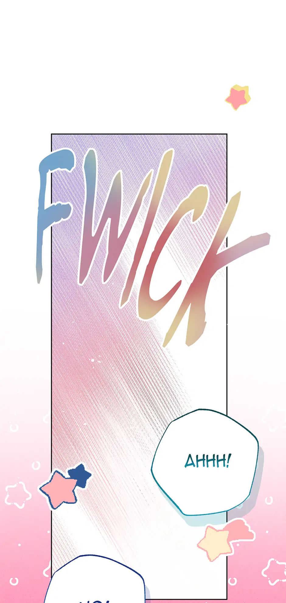 Page 79 of Chapter 117