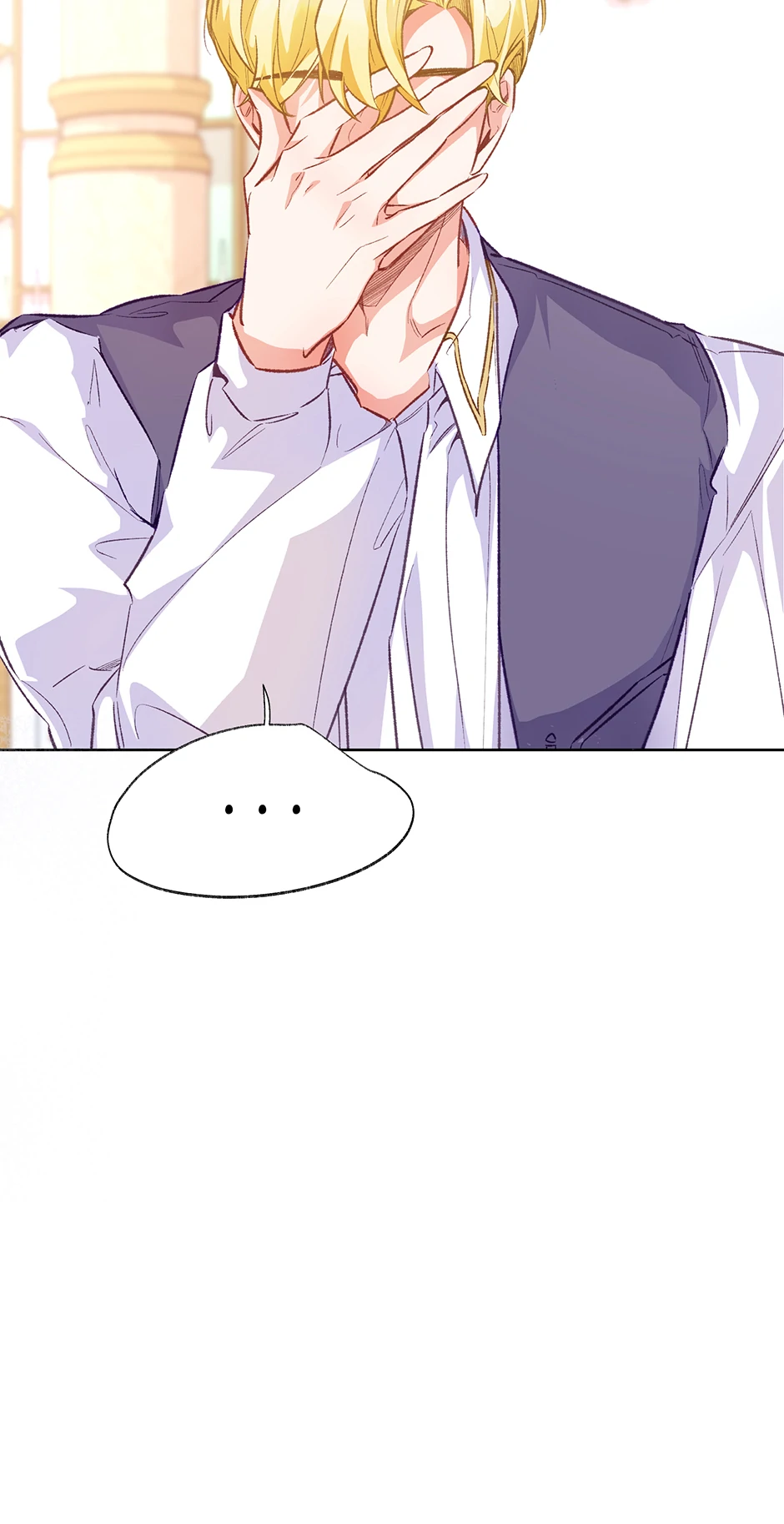Page 11 of Chapter 119