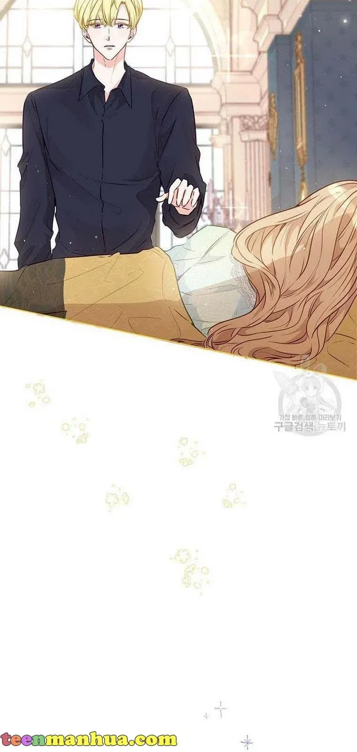 Page 11 of Chapter 12