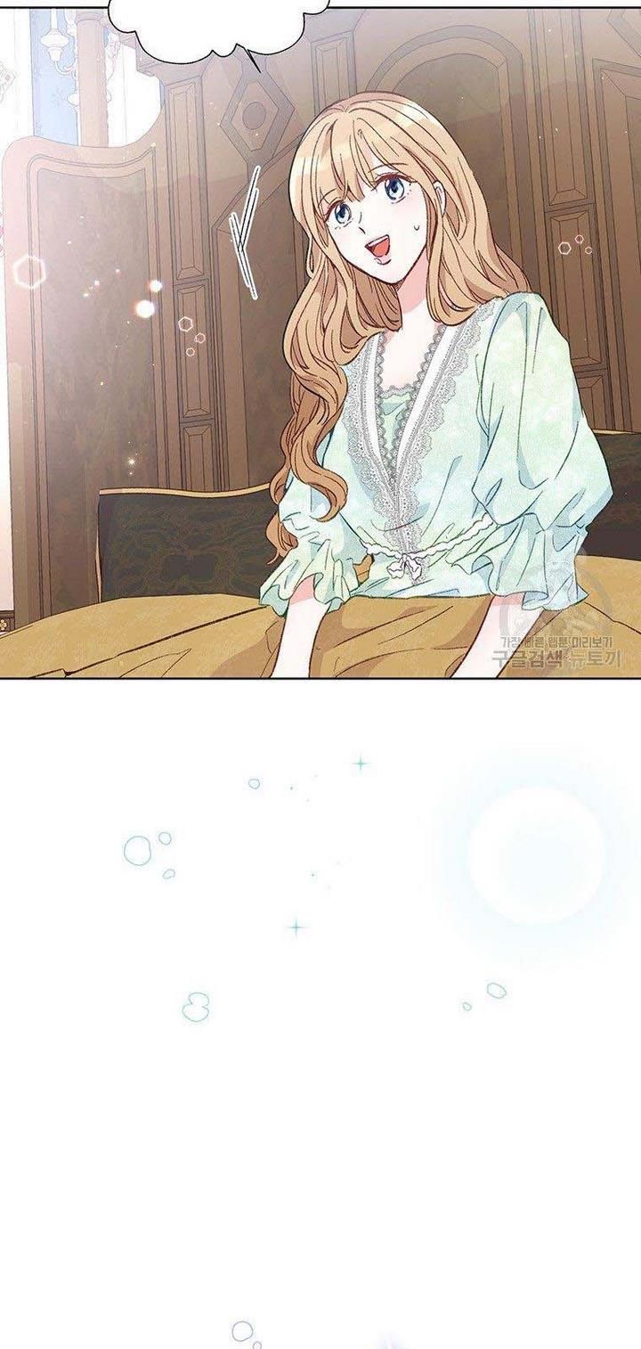 Page 51 of Chapter 12