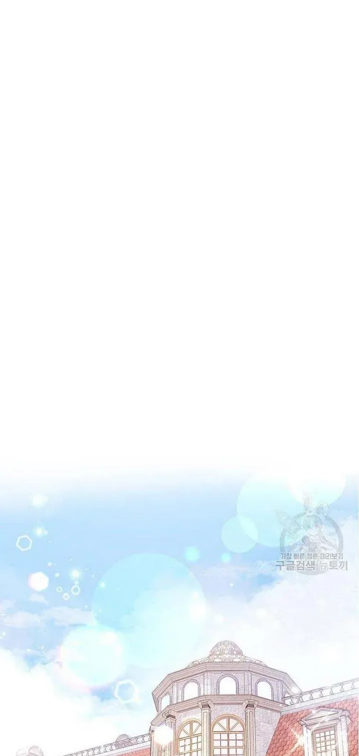 Page 59 of Chapter 12